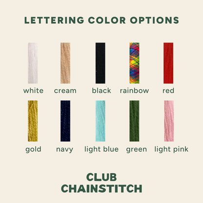 The Kids Chainstitch Sweatshirt